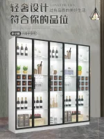 armoire murale bois massif