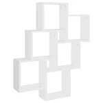 cube blanc monté au mur