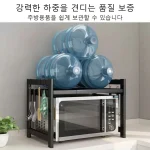 Étagère métallique pour micro-onde