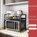 espace de rangement cuisine micro-ondes