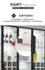 meuble rangement mural