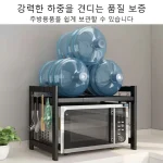 solution de rangement pour four à micro-ondes