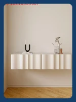 rangement mural pratique