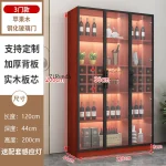 armoire double porte